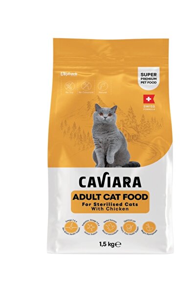 Caviara كافيارا دراي فود بالدجاج للقطط البالغة المعقمة 1.5 كيلو