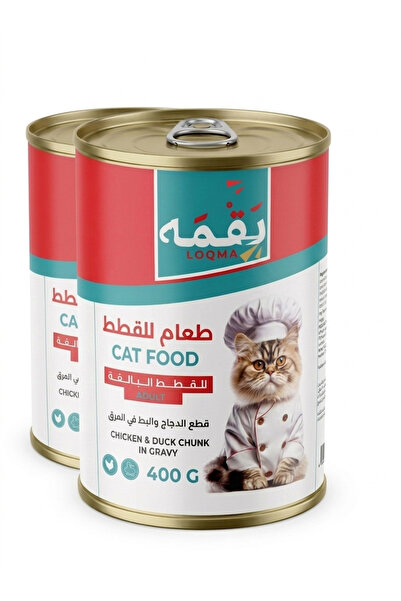Loqma Adult Wet Cat Food Combo Offer – 2 Cans x Chicken & Duck Chunk in Gravy...