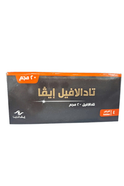 EVA تادالافيل ايفا ٢٠ مجم ٤ قرص