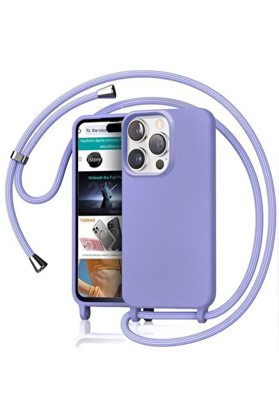 Orso Θήκη Cloud Κορδόνι Violet iPhone 16 Pro