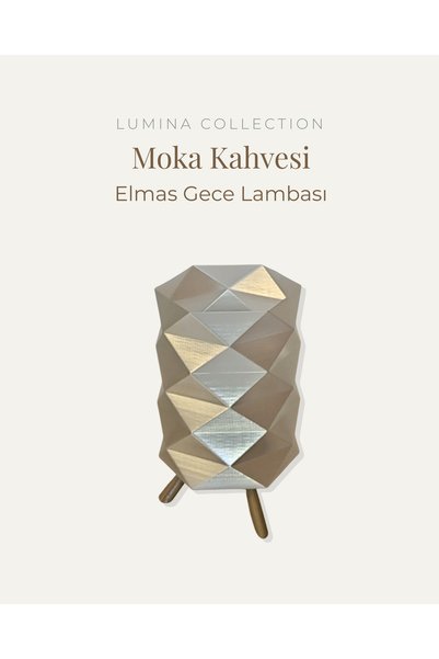KORIXA Diamond Night Light Mocha Coffee Color Modern Decorative Lampshade Tri...