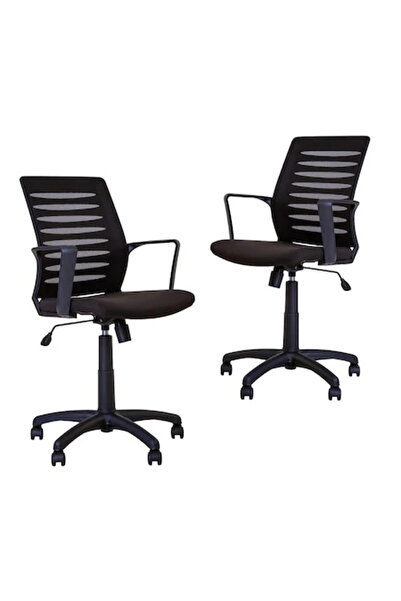 Concept Mobili Σετ 2 καρέκλες γραφείου MASTER GTP, με μπράτσα, mesh/ύφασμα, μ...