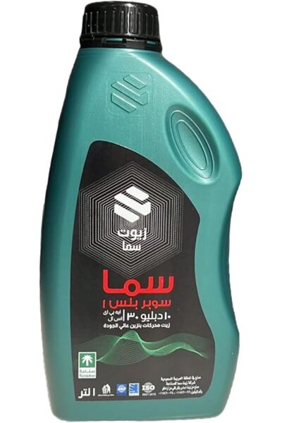 Sama Super Plus Engine Oil SAE 10W30 API-SL 1 Liter