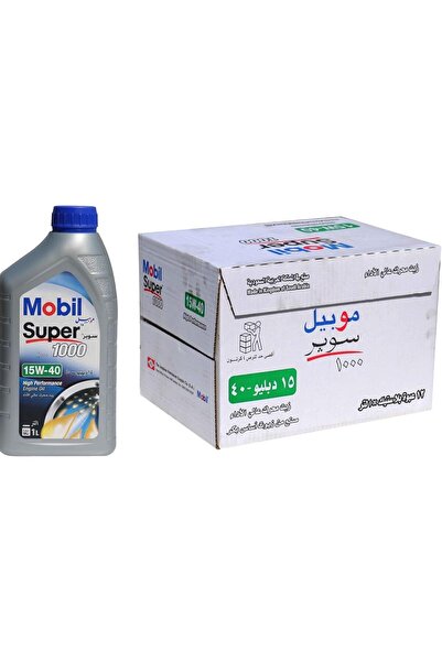 Mobil زيت محرك سوبر 15W-40 سعة 1 لتر (عبوة من 12 زجاجة)