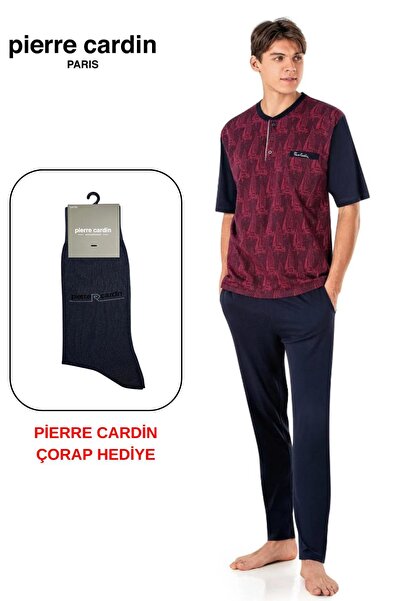 Pierre Cardin Paris Premium Men's Jacquard 3-Piece Short Sleeve Capri Long Bo...