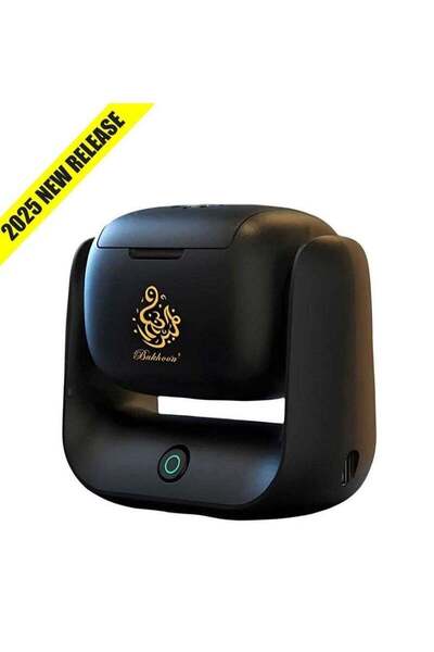 URBAN BUYERS بخور حديث قابل للدوران، مبخرة كهربائية للعود، موزع للروائح