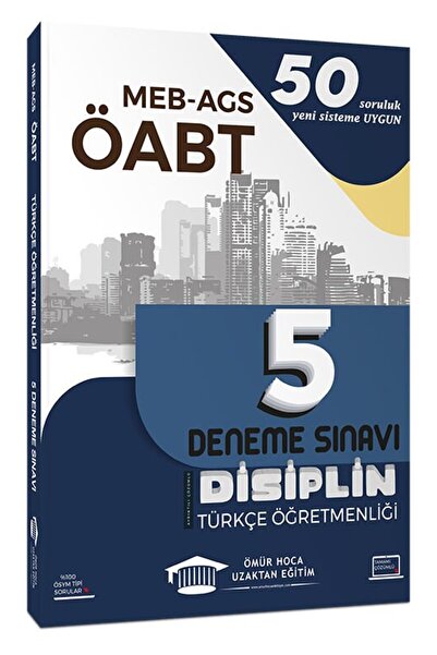 Ömür Hoca Uzaktan Eğitim Ömür Güner ÖABT MEB-AGS Türkçe Öğretmenliği Disiplin...