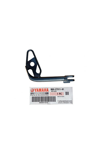 Yamaha N-MAX 125 Yan Sehpa Orijinal (B6H-F7311-01) (2022 Model) | R&N STORE