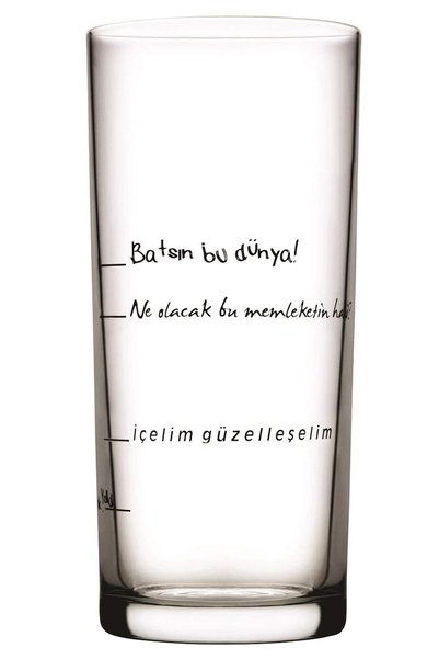 Paşabahçe HOLIDAY RAKI/LIMONATA 205 CC 6'LI PENCERELİ KUTU