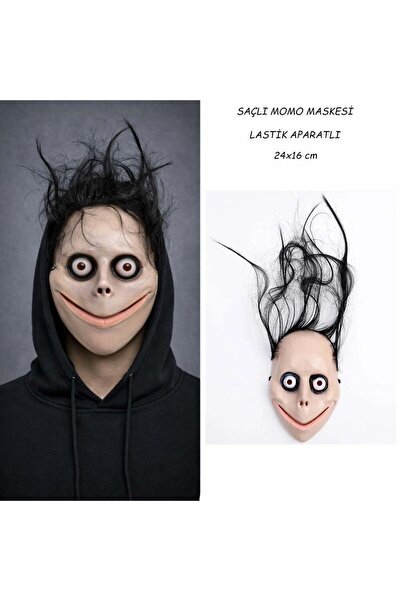 Nemere قناع مومو للخوف مع الشعر 24x16 سم من نيمير هوم