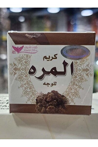 Kuwait Shop كريم المر للوجه