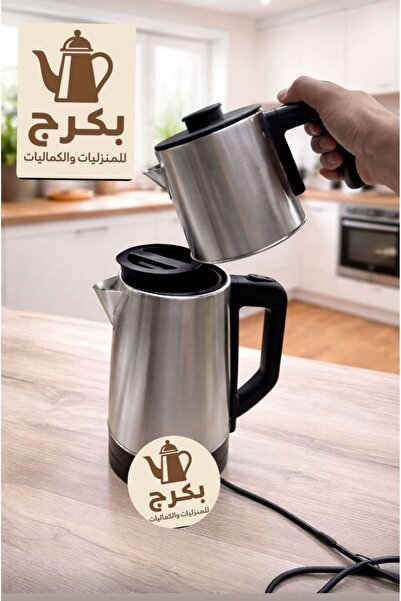 bakraj Electric steam kettle