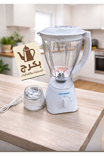 bakraj High quality 350W electric mixer