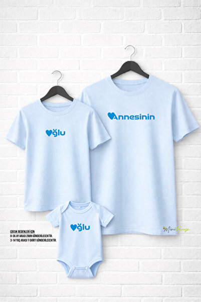 CACTUS COLLECTION ANNE OĞUL tricou (PRETUL ESTE PENTRU UN SOUL PRODUS!) ADĂUG...