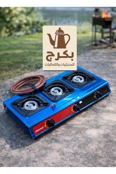 bakraj High-quality automatic 3-burner gas hob