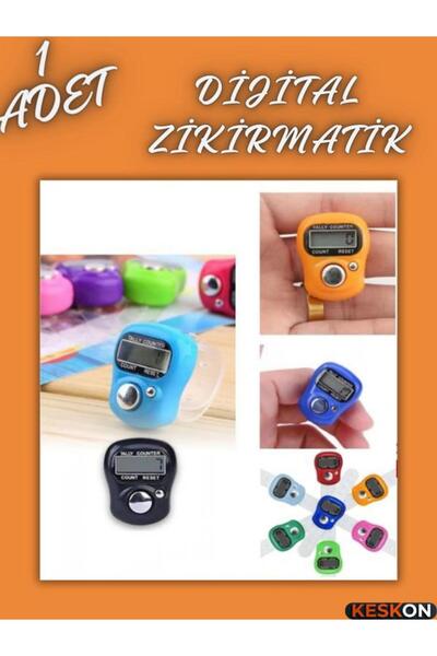 Keskon جهاز الذكر الرقمي الملون - عداد ذكر مريح يعمل بزر واحد، أداة محمولة لع...