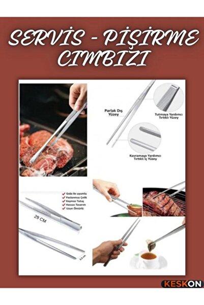 Keskon ملقط تقديم طعام بطول 29 سم - متوافق مع المقلاة الهوائية والشواء، ملقط ...