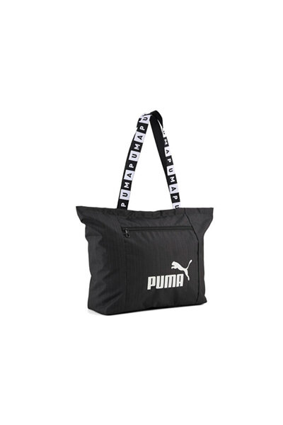Puma Base Shopper Shoulder Bag 09250701 Black