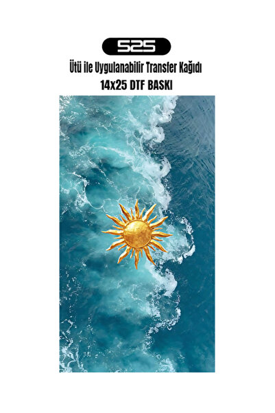 525 Ütü Ile Yapışan Tekstil Dtf Baskı Tişört Baskısı
