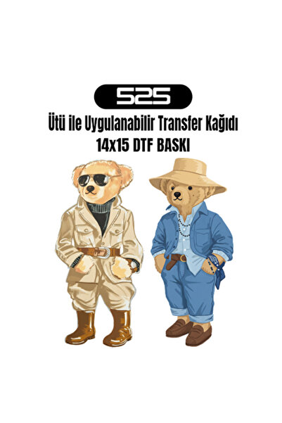 525 Ütü Ile Yapışan Tekstil Dtf Baskı Tişört Baskısı