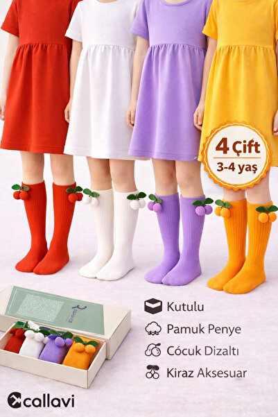 CALLAVI Cherry Girls' Knee Socks 4 Pairs Boxed