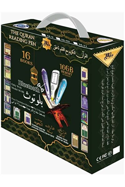 Generic Small Size (19CM) M-9B Quran Reading Pen With Bluetooth Plus 16 Extra...