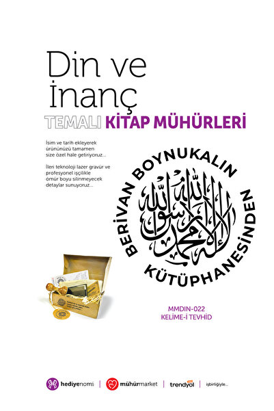HEDİYENOMİ MühürMarket > ختم كتاب الدين والإيمان بكلمة التوحيد - ختم كتاب > M...