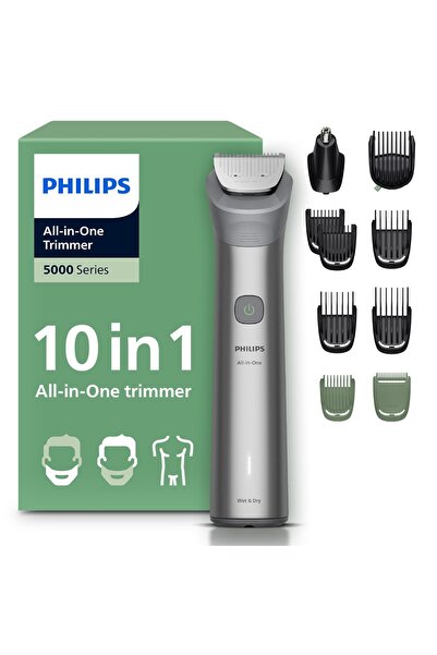 Generic ماكينة تشذيب الشعر متعددة الاستخدامات من فيليبس MG5922/15، مجموعة الع...