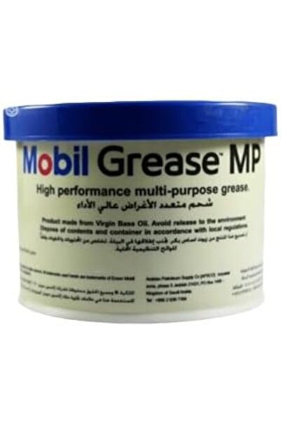 Mobil شحم الليثيوم متعدد الأغراض MB NLGI 2 من موبيل، 500 غرام
