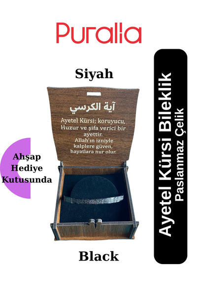 Puralia Ayetel Kürsi Stainless Steel Adjustable Unisex Bracelet with Wooden Box