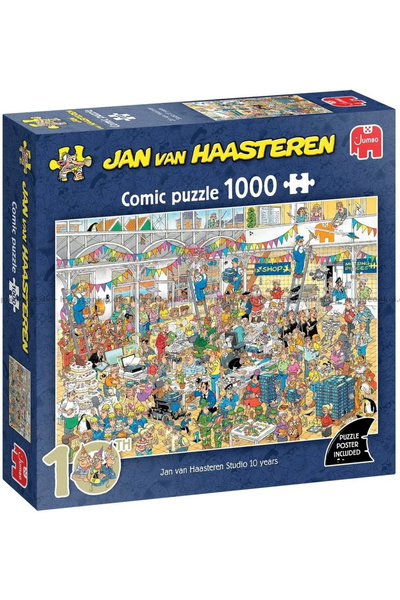 As Jan Van Haasteren Παζλ JVH Studio 1000 τεμάχια (JUM00028)