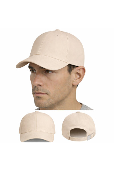 moda nokta Șapcă sport cremă Micro Hat, cu închidere reglabilă cu velcro, fab...