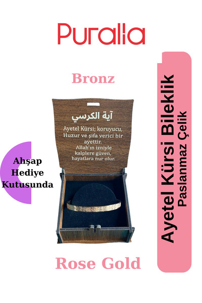 Puralia Ayetel Kürsi Stainless Steel Adjustable Unisex Bracelet with Wooden Box