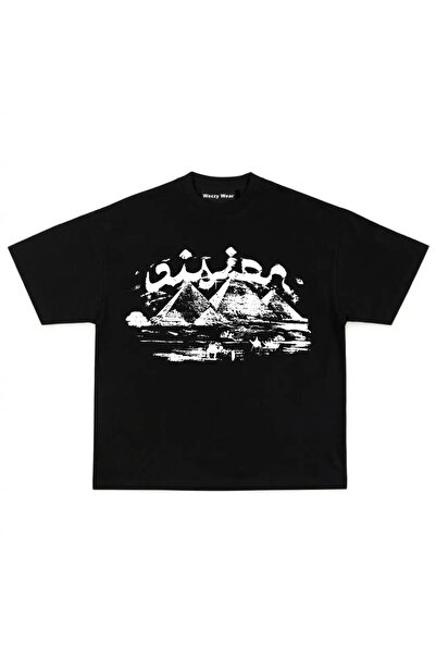 Vision Oversize Tshirt