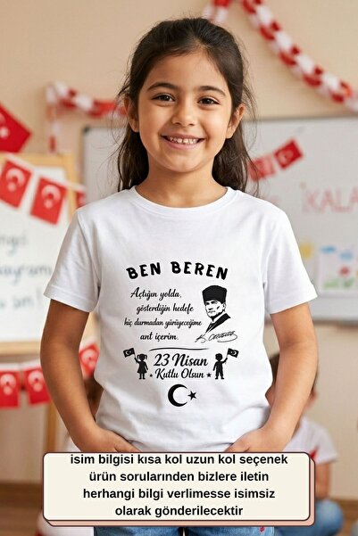 Personalized April 23 Children's T-Shirt – Atatürk Printed Named Design – Boys/Girls Festival T-Shirt