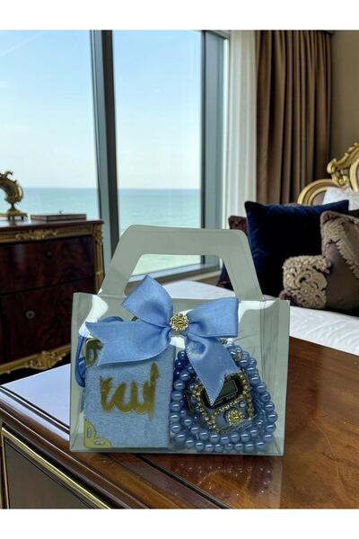 Altınoluk Haremia Set of Bag in a Box with Mini Quran, Pearl Prayer Beads and...