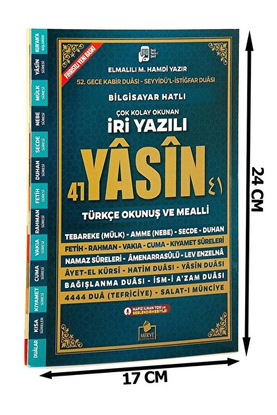 Merve Yayınları Çok Kolay Okunan - Iri Yazılı 41 Yasin Kitabı ( 10 lu Paket )...