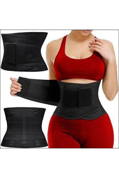 TechGS Fitness Exercise Corset XXL, 75-95cm, Unisex, Velcro Fastening, 188cm