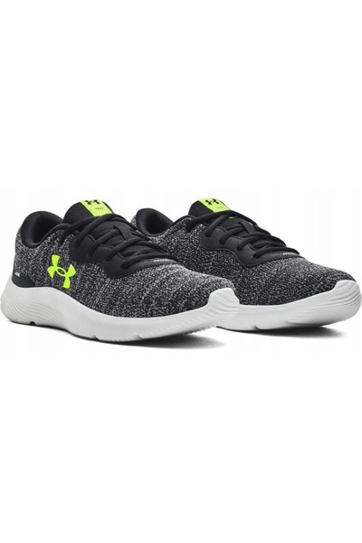 Under Armour Men's Running Shoes Grey EU 44.5
