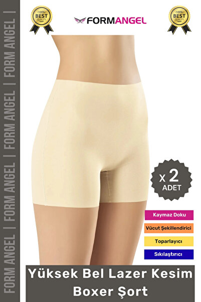 Carlburn # Corset Non-Visible Laser Cut Recovery Shaper Comfortable High Wais...