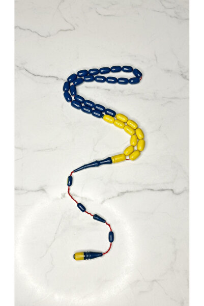 EnazStore Yellow and Navy Blue Two-Tone Custom-Made Katalin Fan Prayer Beads