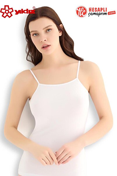 YILDIZ Çamaşır 2170 Premium Women's Cotton Pack Stretch Fabric Comfortable Fi...