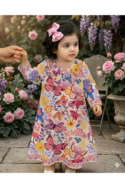 Generic Rainbow Butterfly Patterned Button Up