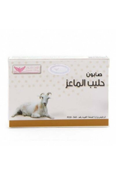 Kuwait Shop Goat Milk Soap 100g