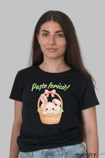 GILDAN Tricou Paste Fericit Iepuras In Cosul De Oua Cu Funda