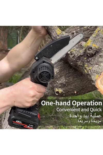 Sumkyle Cordless Handheld Electric Chainsaw, 15 cm Mini Chainsaw,One-Hand Por...