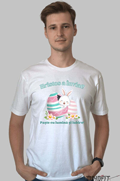 GILDAN Ο Χριστός έναντιστε ζωντανός Μπλουζάκι με Κουνελάκι και Χρωματιστά Αυγά