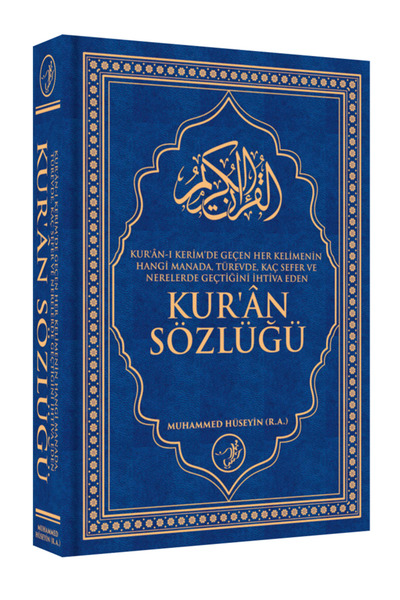 İkranur Yayıncılık Kur’ân'da Geçen Kelimelerin Manası ve Geçtiği Ayetlerin Ku...