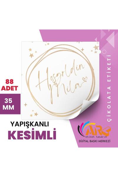 arl etiket tasarım dijital baskı merkezi Yenidoğan Açık Kahve Renk Çikolata E...