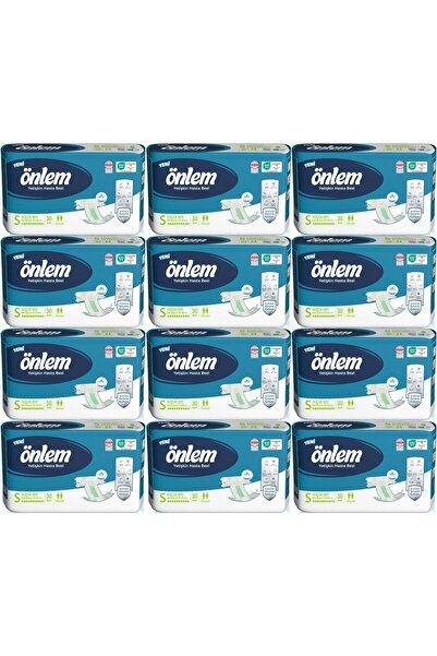 ÖNLEM حفاضات طبية بحزام خصر وسطح قماشي مقاس S - صغير - 360 قطعة (12 عبوة*30)